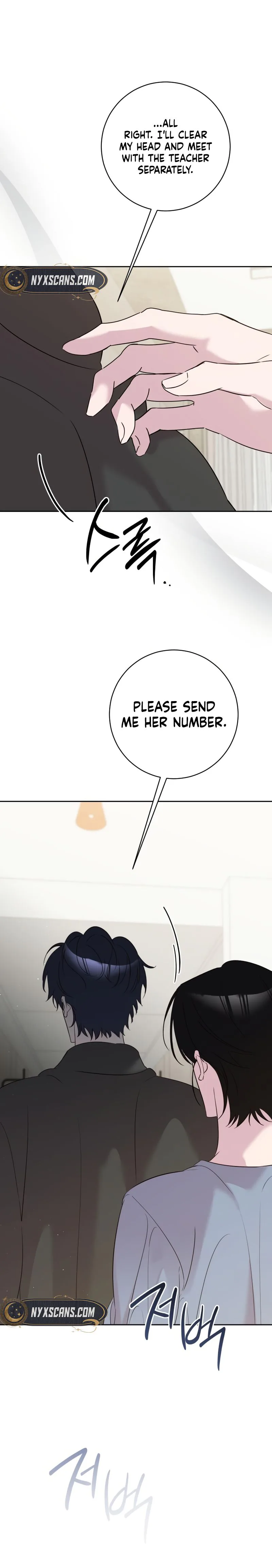 Romance Starting with Parenting Chapter 32 Page 21