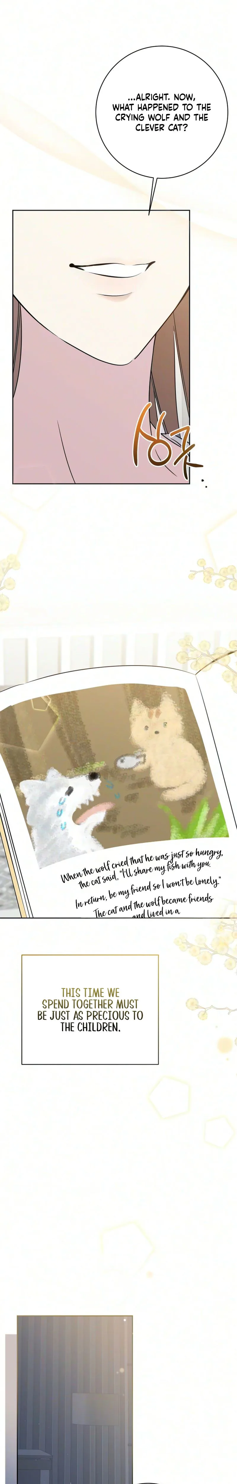Romance Starting with Parenting Chapter 18 Page 12