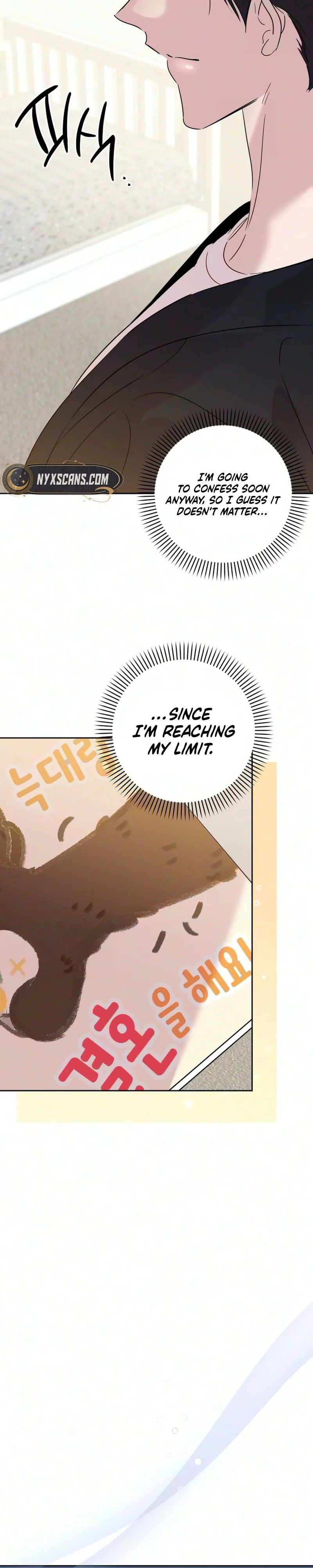 Romance Starting with Parenting Chapter 25 Page 24