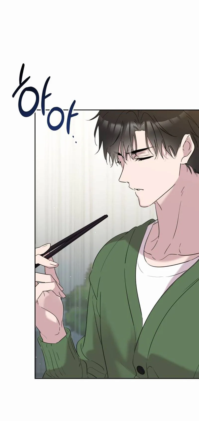 Romance Starting with Parenting Chapter 10 Page 20