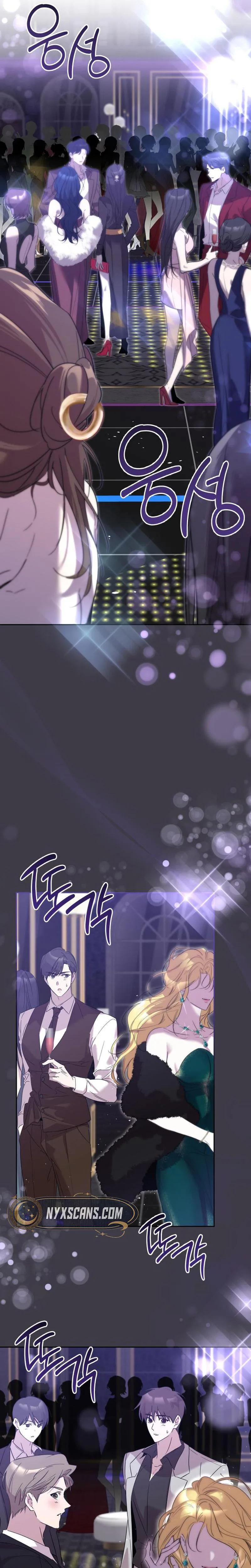 Romance Starting with Parenting Chapter 12 Page 25