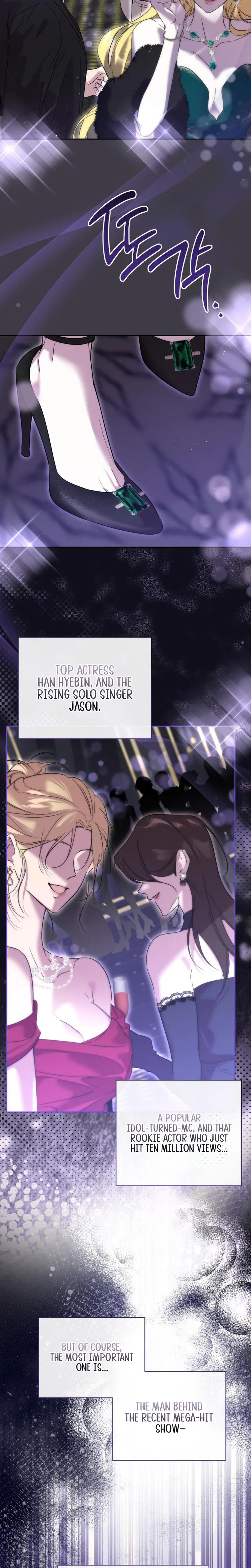 Romance Starting with Parenting Chapter 12 Page 26