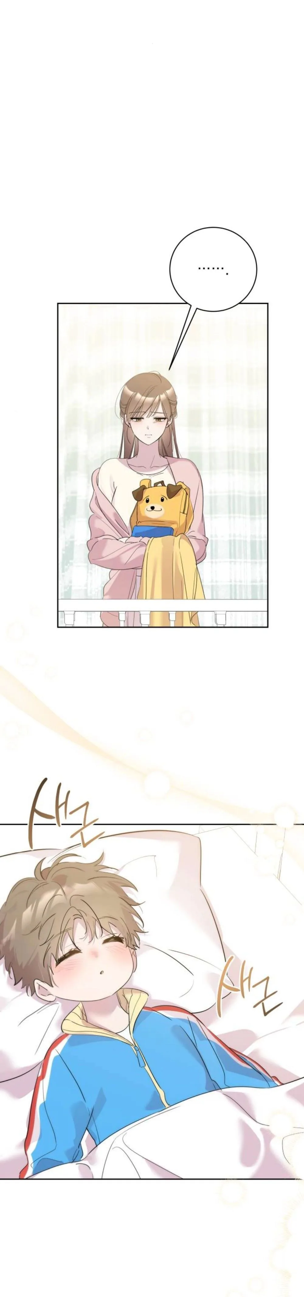 Romance Starting with Parenting Chapter 9 Page 20