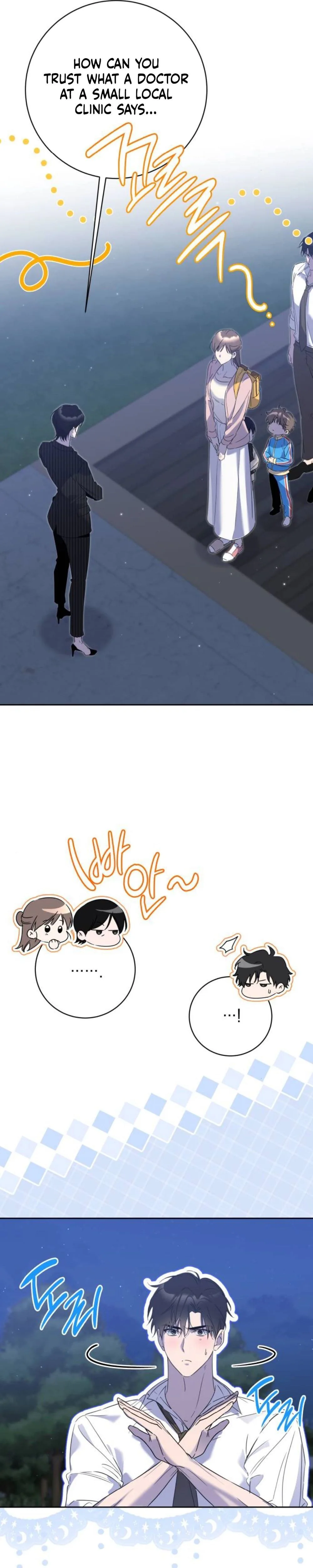 Romance Starting with Parenting Chapter 9 Page 47