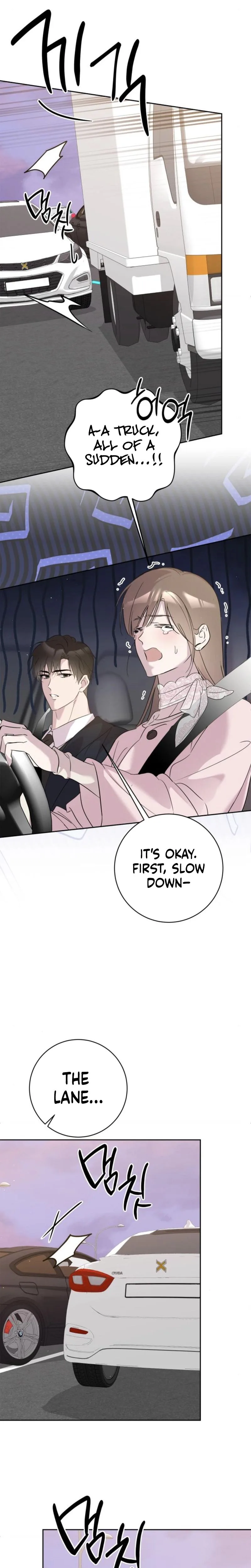 Romance Starting with Parenting Chapter 15 Page 14
