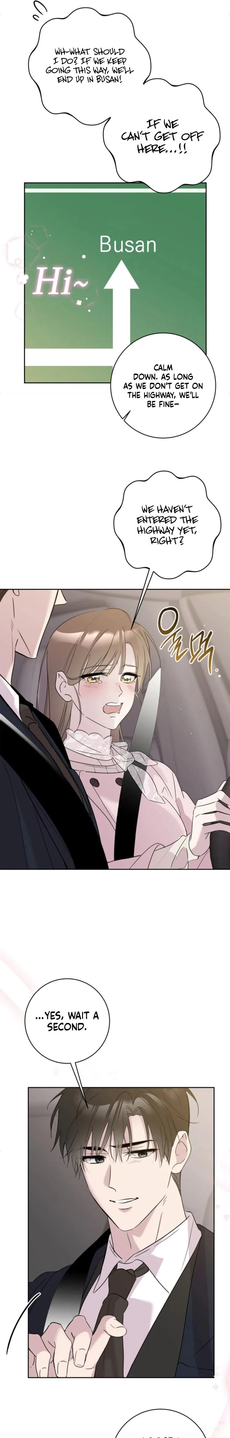 Romance Starting with Parenting Chapter 15 Page 16