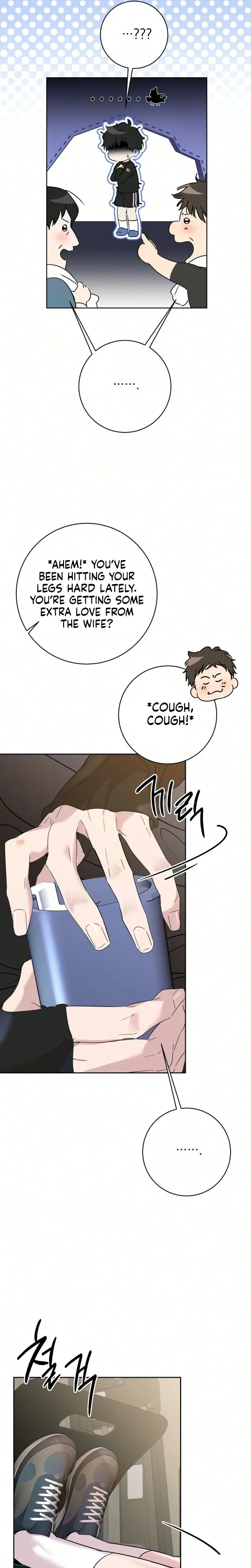 Romance Starting with Parenting Chapter 19 Page 16