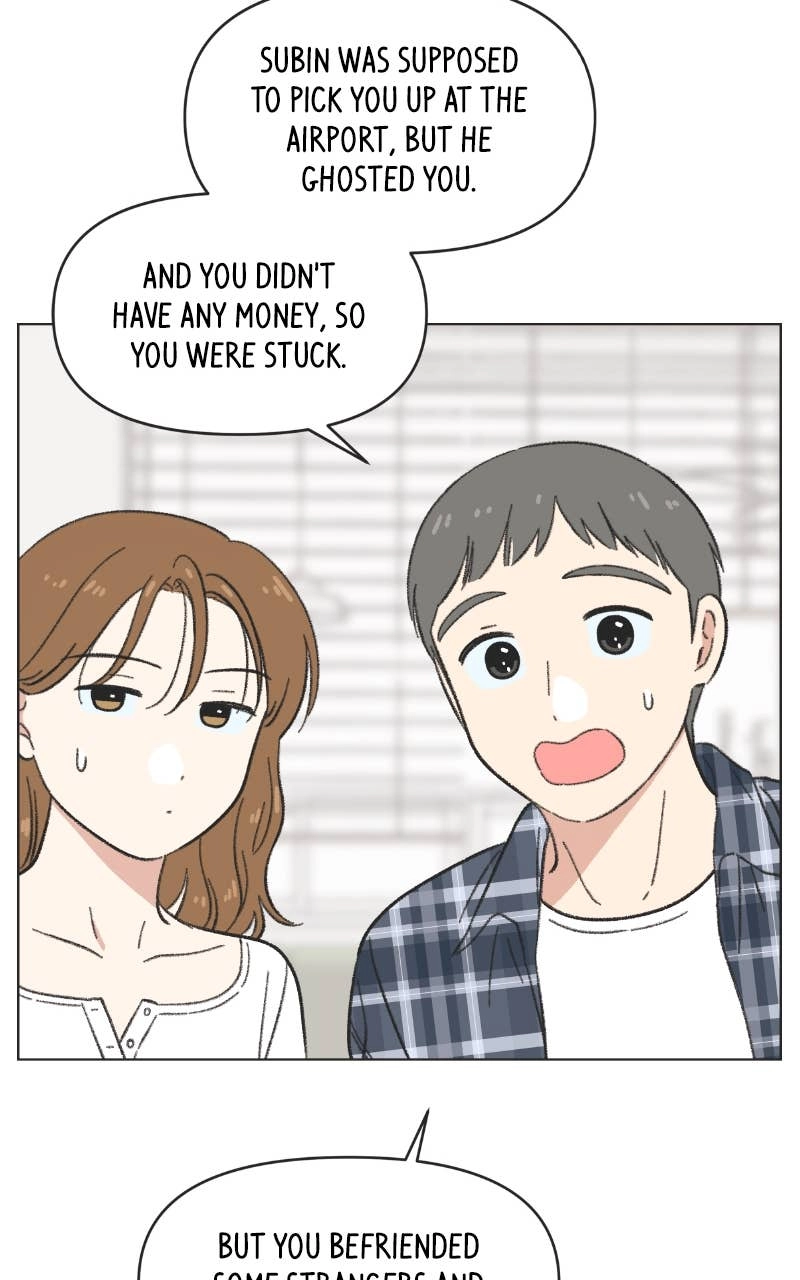 Seasons of Lovesome Chapter 40 Page 47