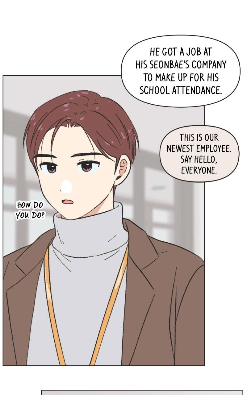 Seasons of Lovesome Chapter 41 Page 52