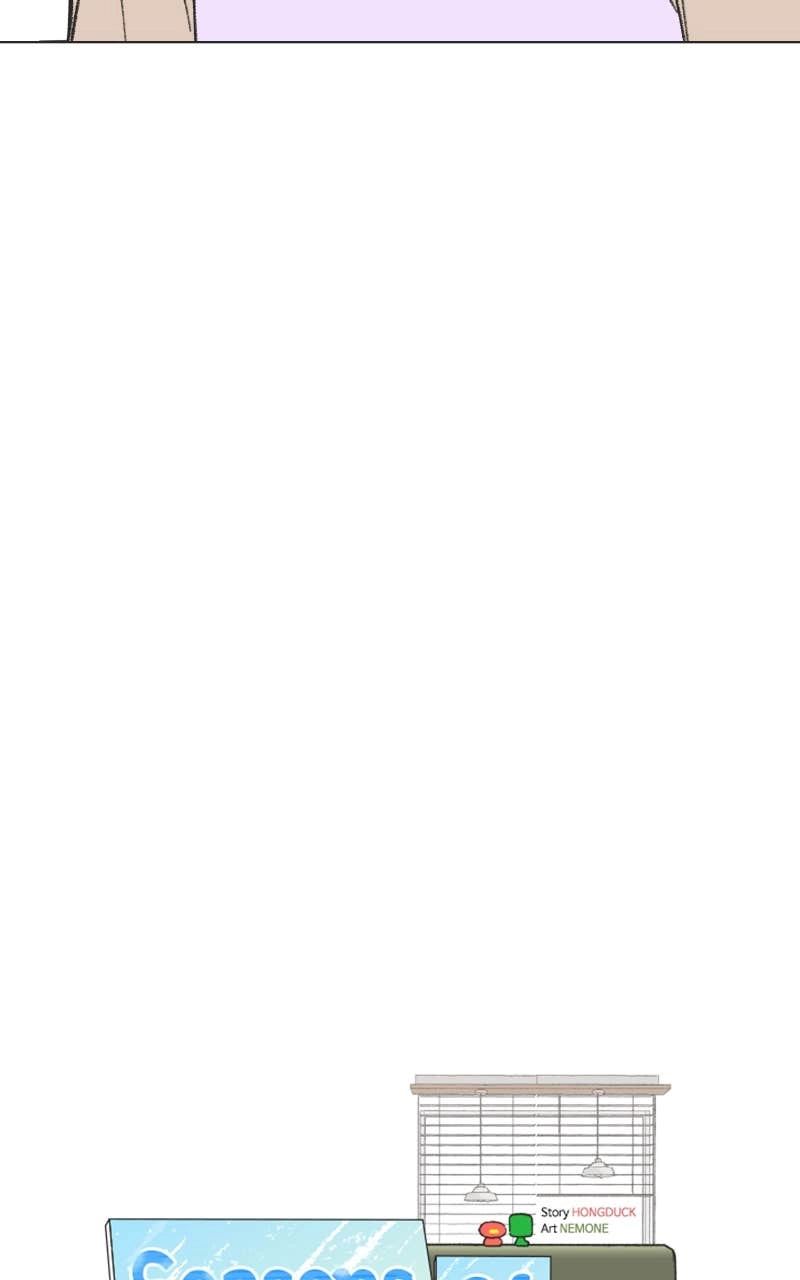 Seasons of Lovesome Chapter 41 Page 59