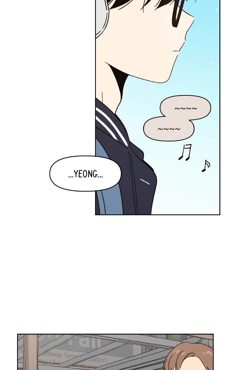 Seasons of Lovesome Chapter 1 Page 13