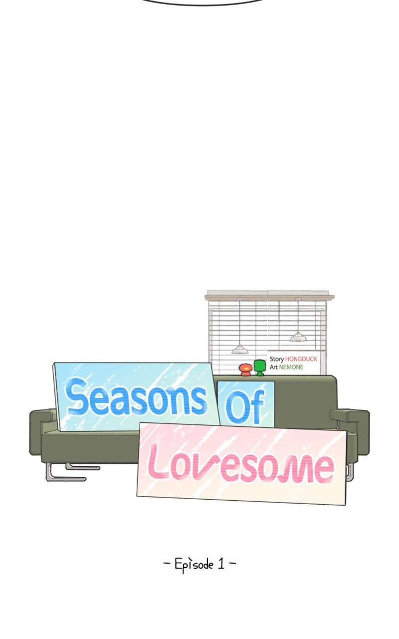 Seasons of Lovesome Chapter 1 Page 7