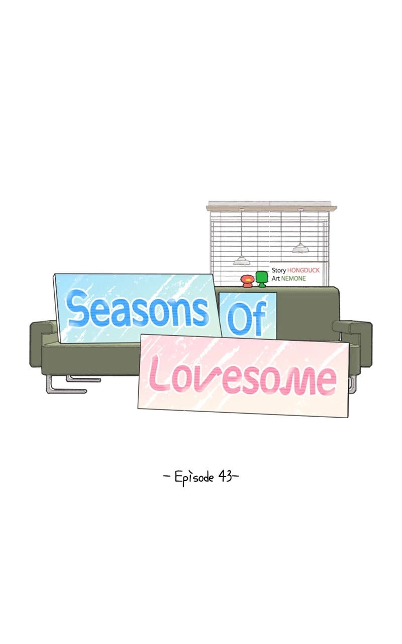 Seasons of Lovesome Chapter 43 Page 18
