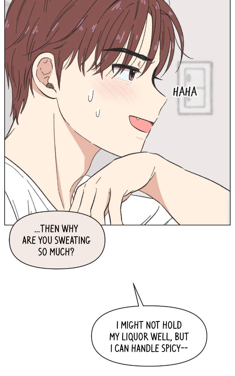 Seasons of Lovesome Chapter 43 Page 26