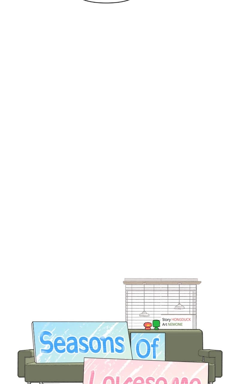 Seasons of Lovesome Chapter 44 Page 9