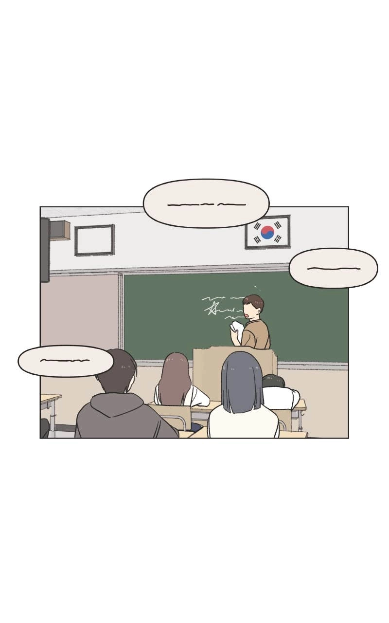 Seasons of Lovesome Chapter 21 Page 69