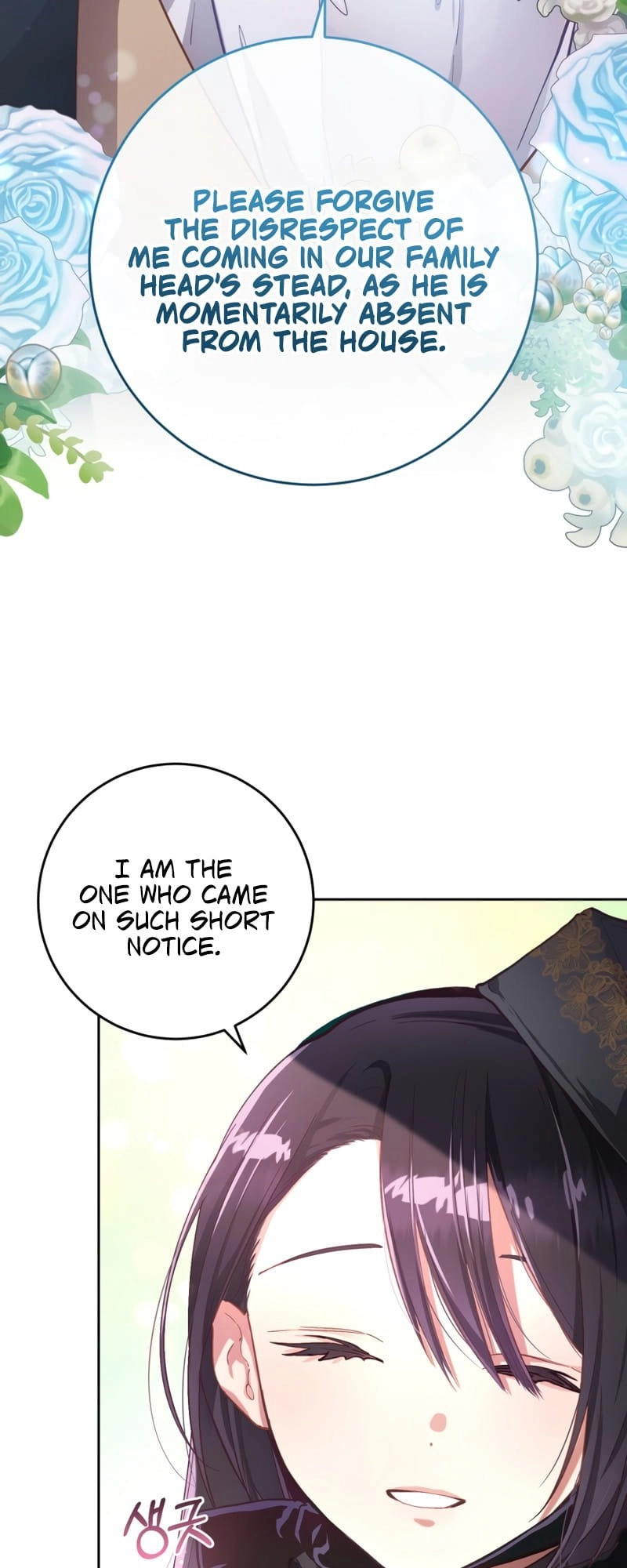 Second Life of a Trash Princess Chapter 9 Page 18