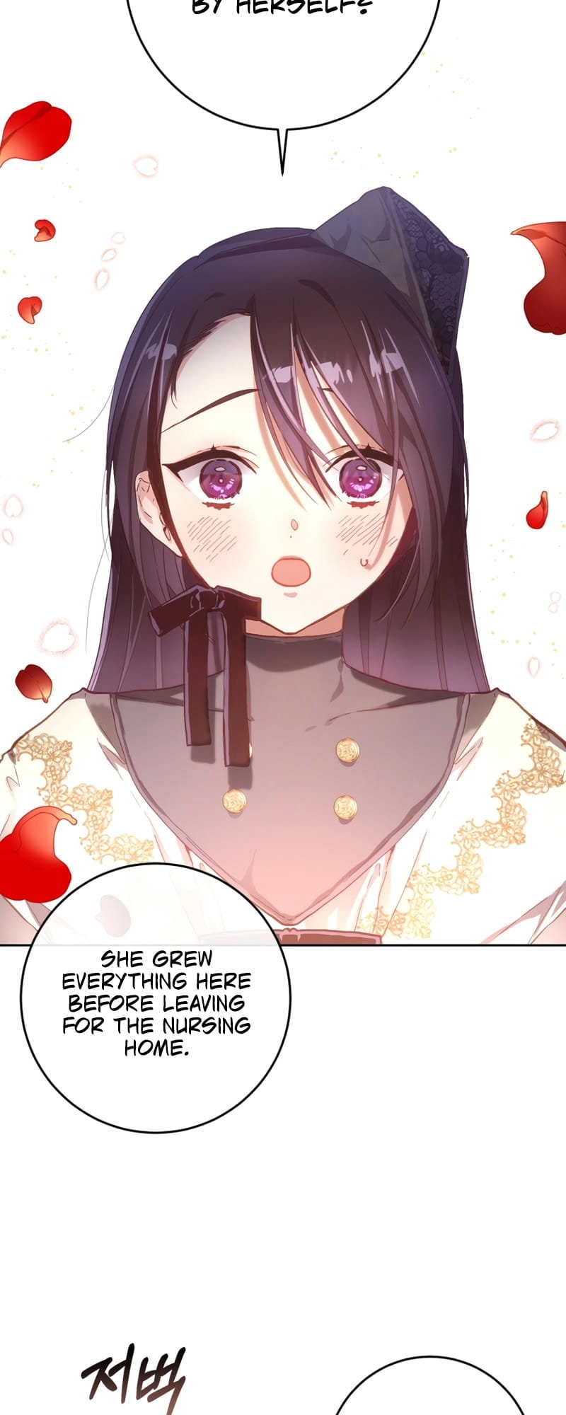 Second Life of a Trash Princess Chapter 9 Page 46