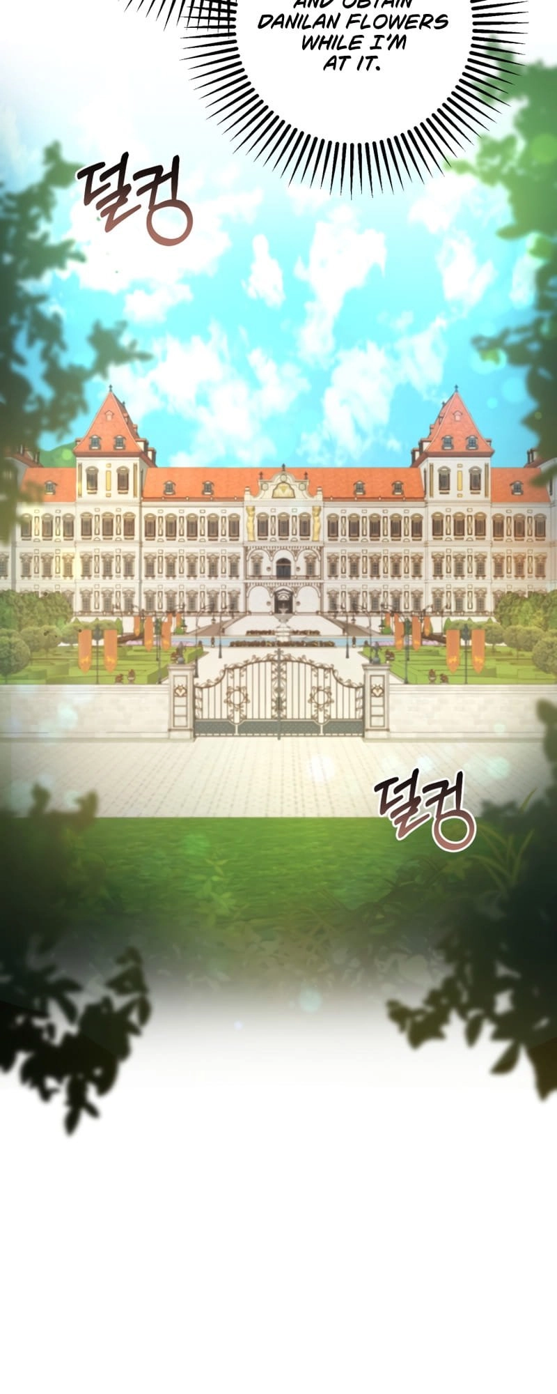 Second Life of a Trash Princess Chapter 9 Page 12