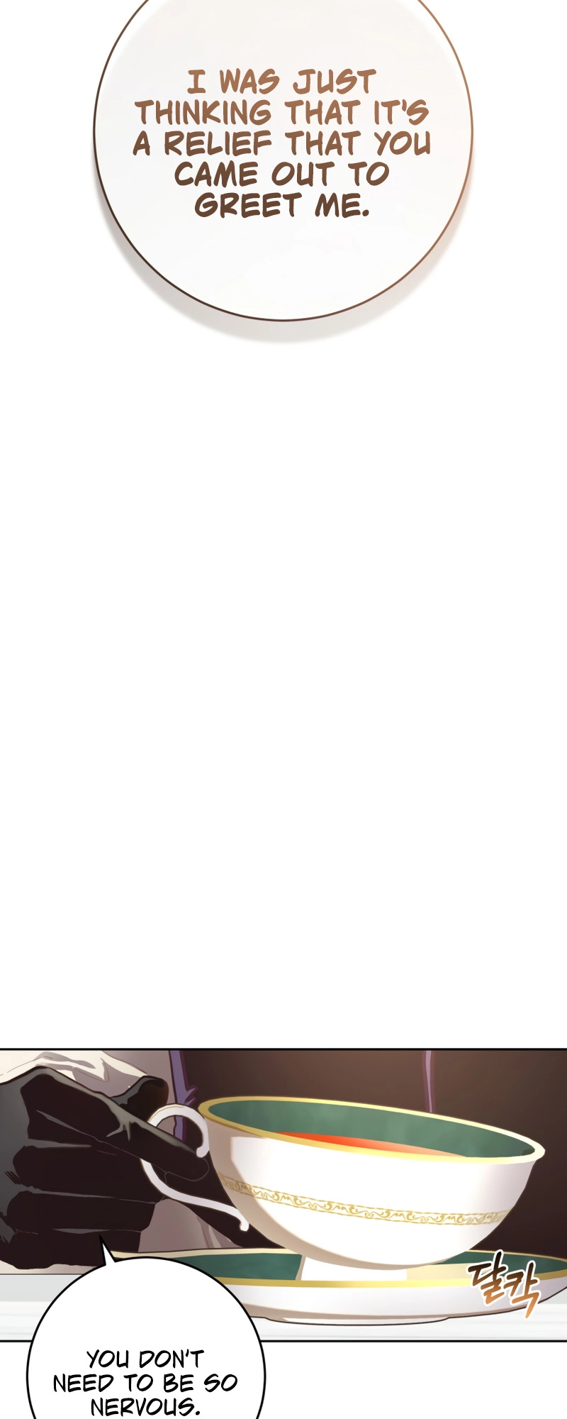 Second Life of a Trash Princess Chapter 9 Page 24