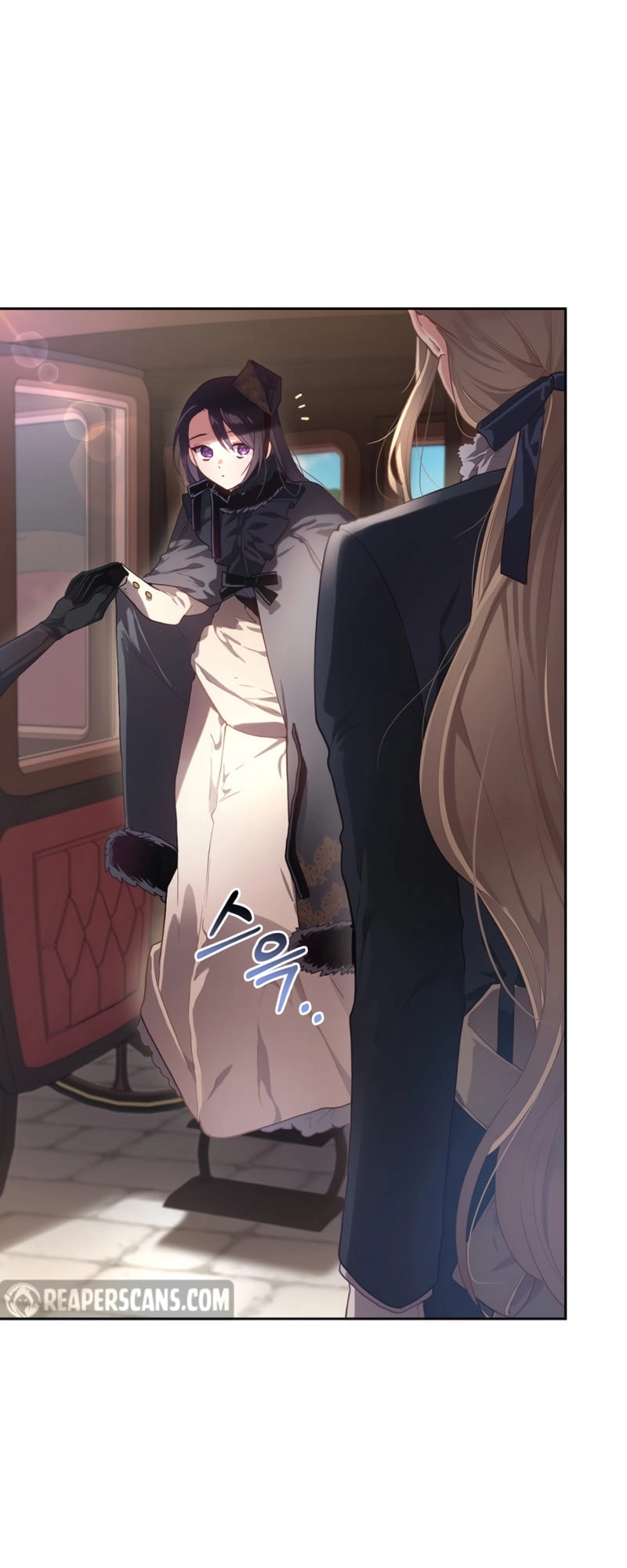 Second Life of a Trash Princess Chapter 9 Page 15