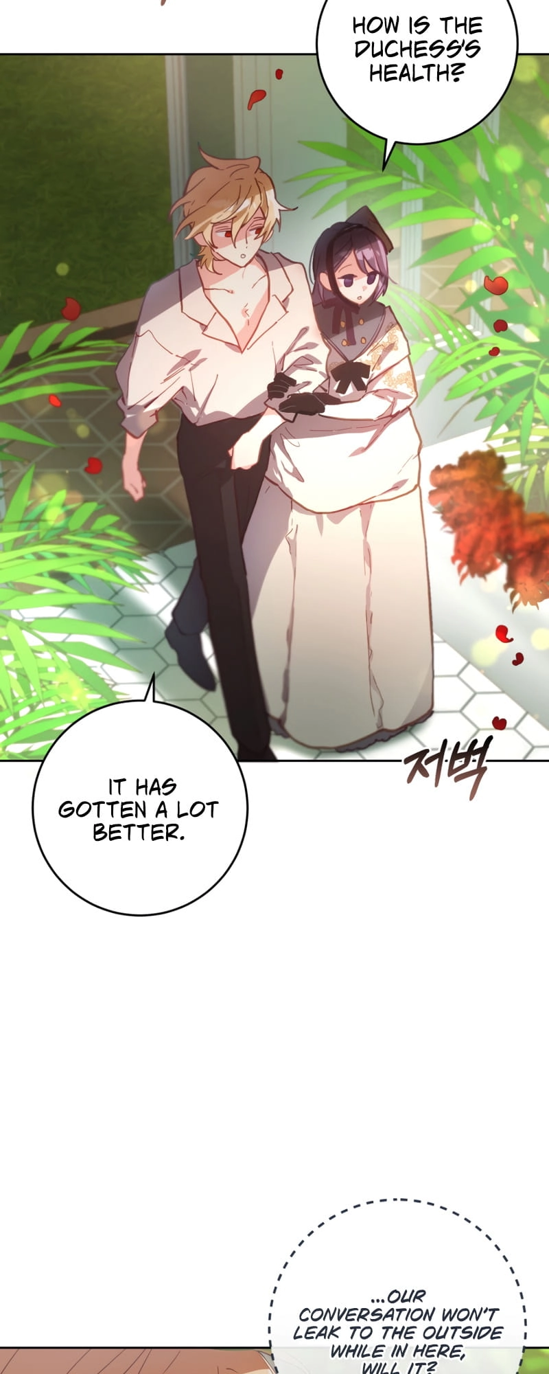 Second Life of a Trash Princess Chapter 9 Page 47