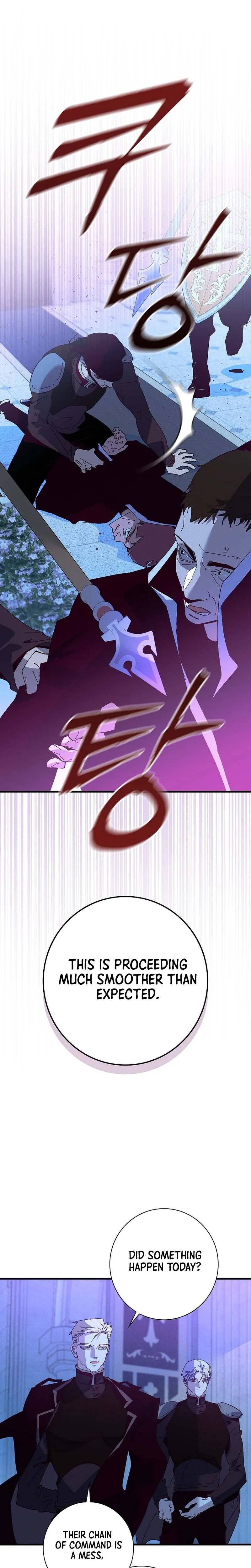 Seian Chapter 49 Page 7