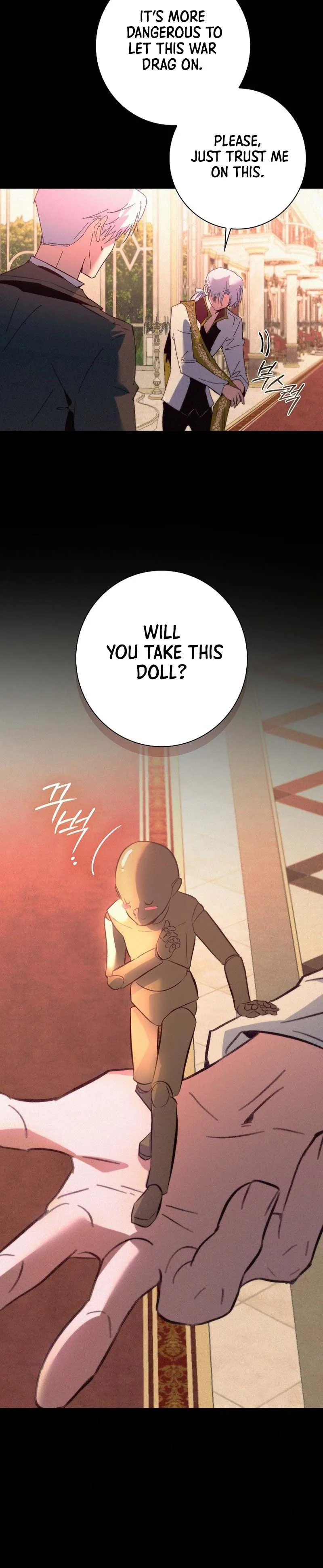 Seian Chapter 49 Page 10