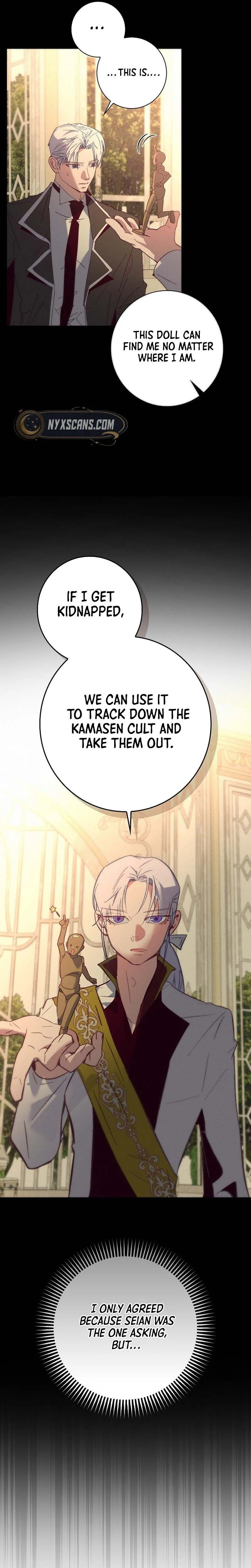 Seian Chapter 49 Page 11