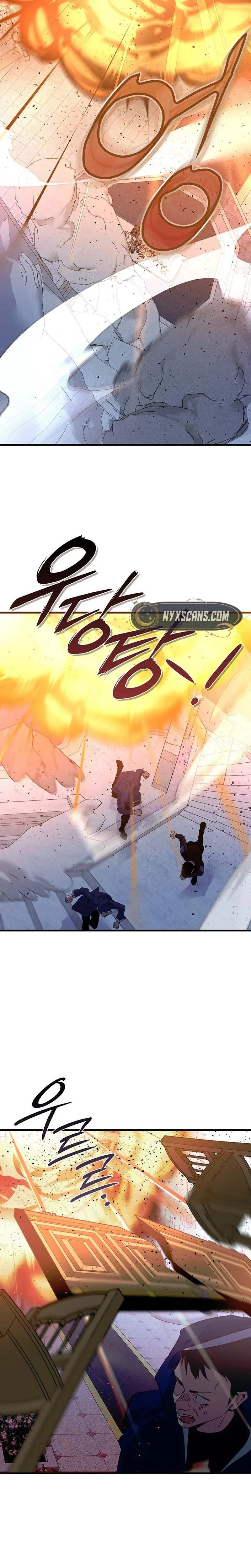 Seian Chapter 49 Page 15