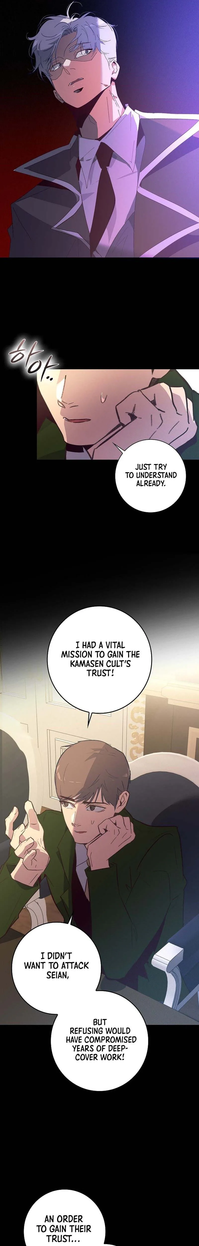 Seian Chapter 49 Page 27