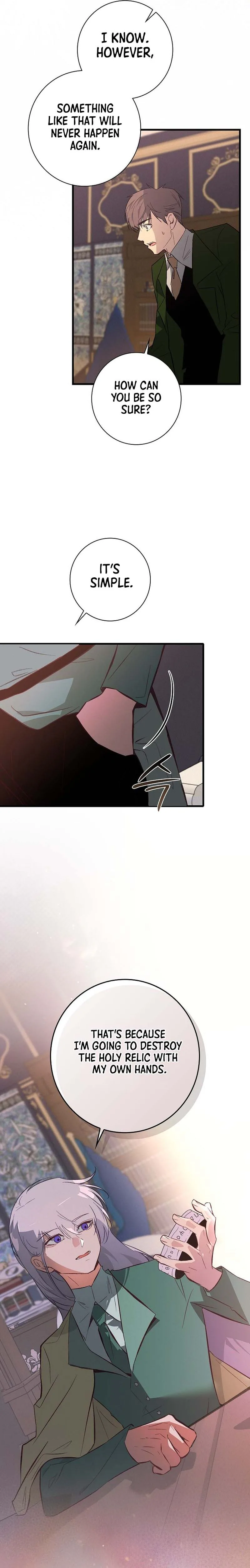 Seian Chapter 50 Page 7