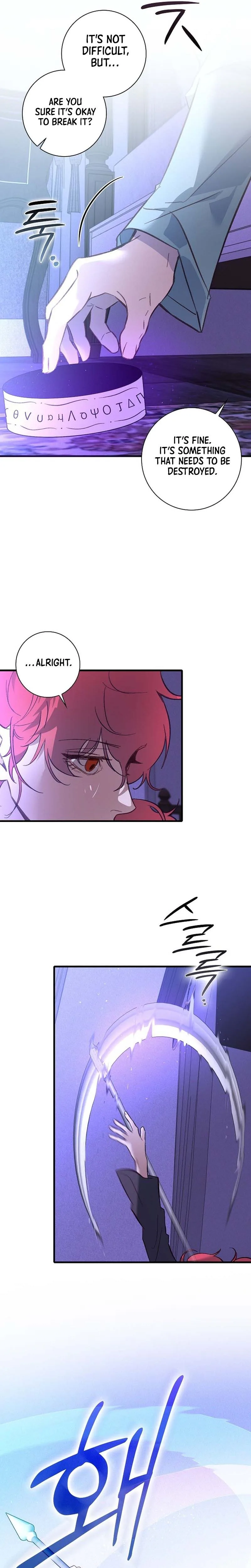 Seian Chapter 50 Page 13