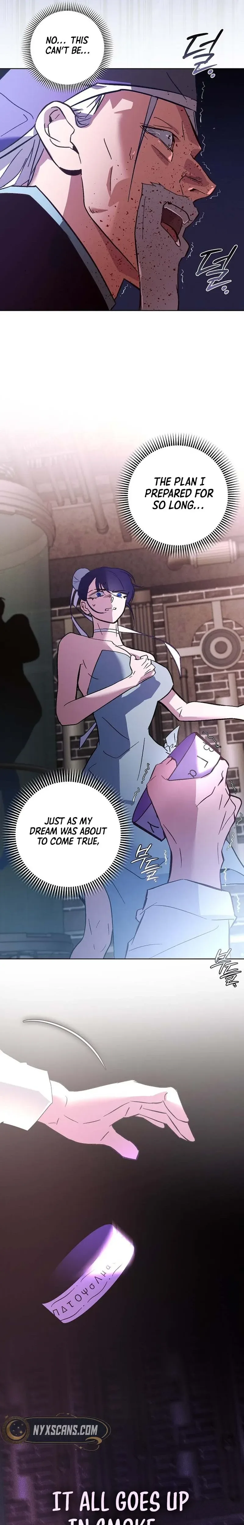Seian Chapter 48 Page 11