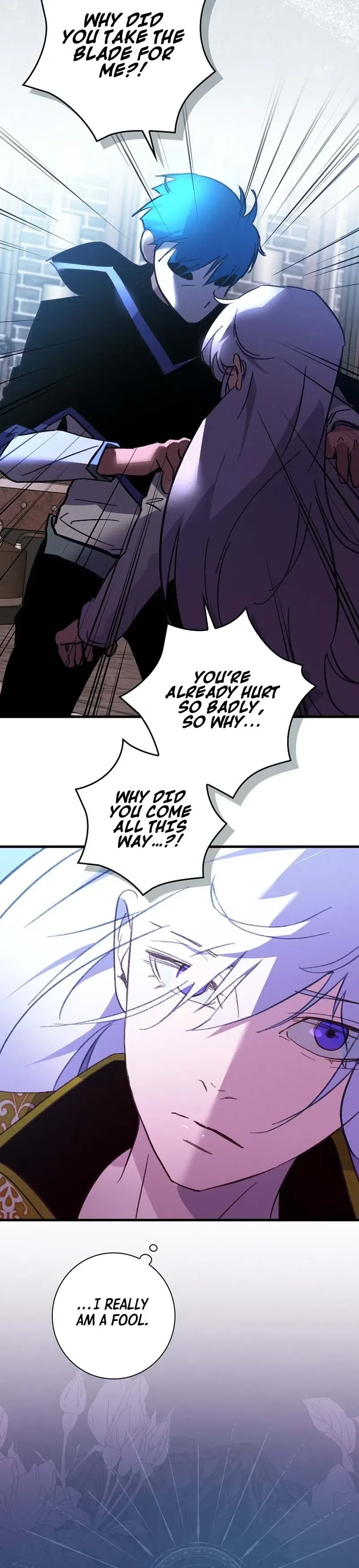 Seian Chapter 48 Page 18