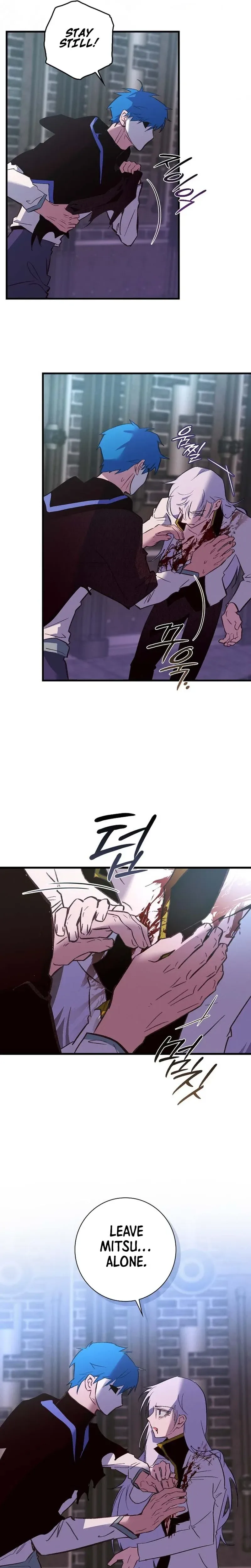 Seian Chapter 48 Page 21