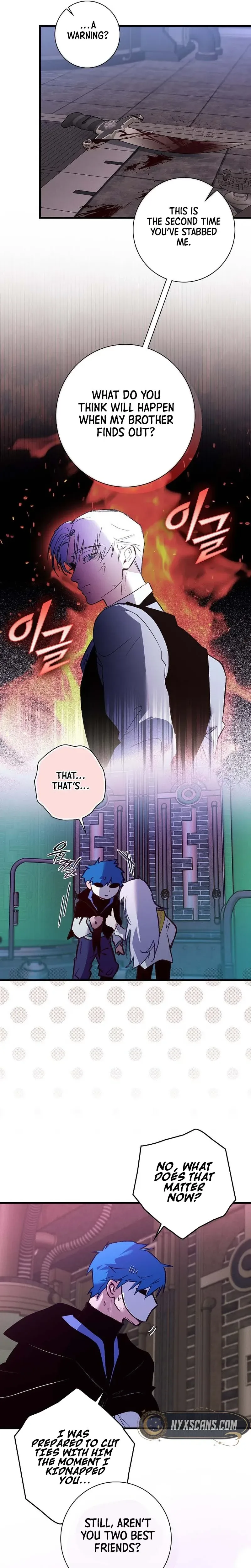Seian Chapter 48 Page 23