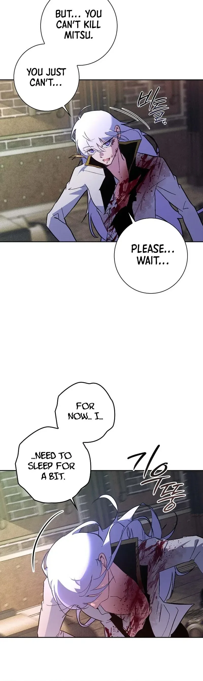 Seian Chapter 48 Page 26