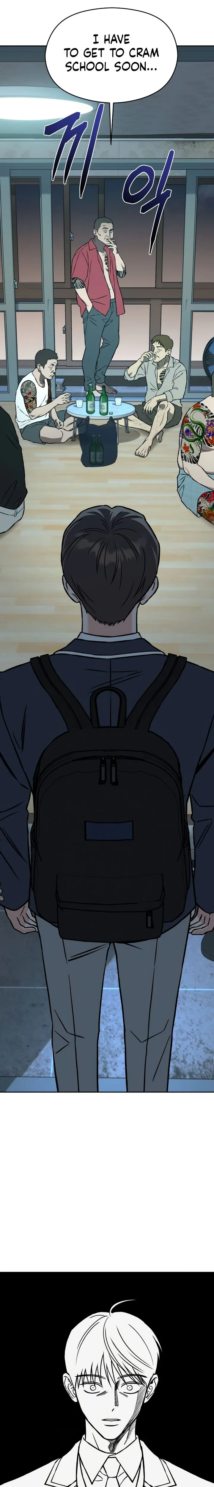 Serim's Iron Rule Chapter 13 Page 12