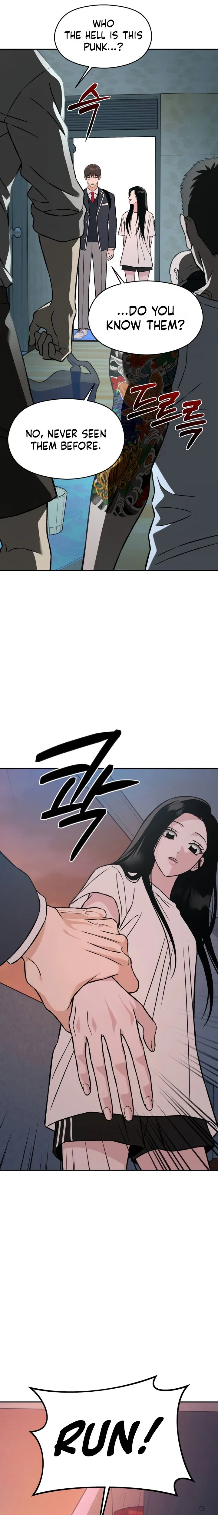 Serim's Iron Rule Chapter 13 Page 14