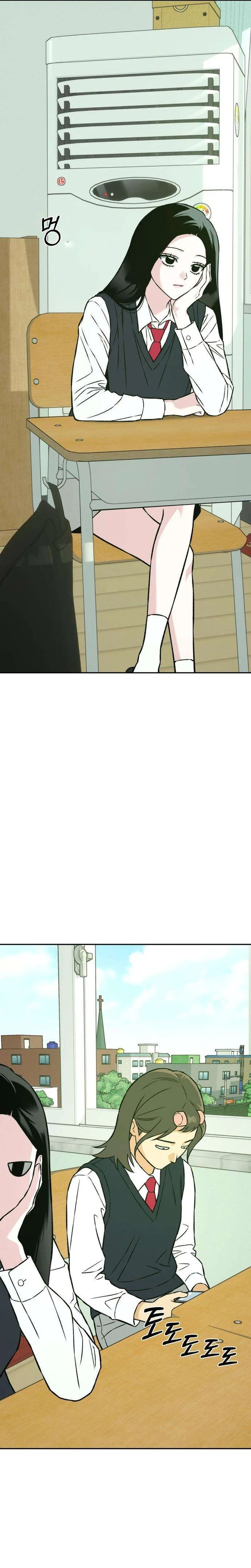 Serim's Iron Rule Chapter 15 Page 10