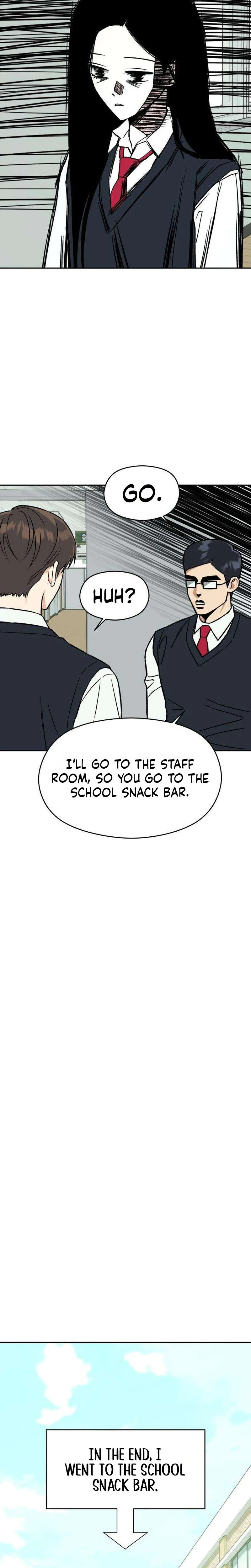 Serim's Iron Rule Chapter 15 Page 17