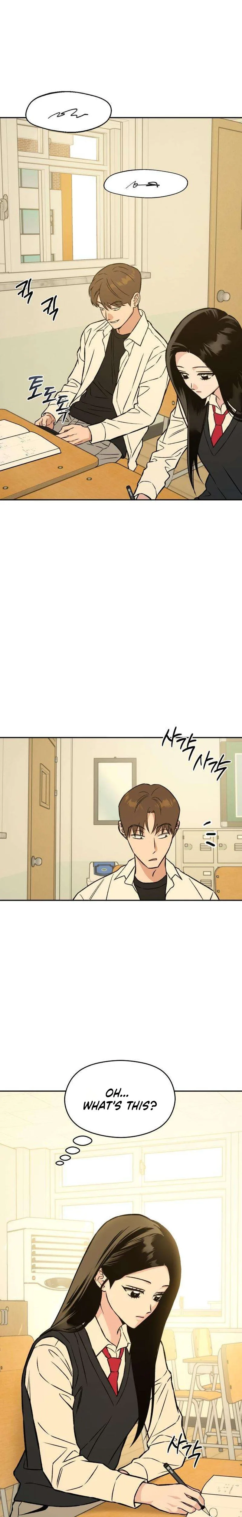 Serim's Iron Rule Chapter 15 Page 31
