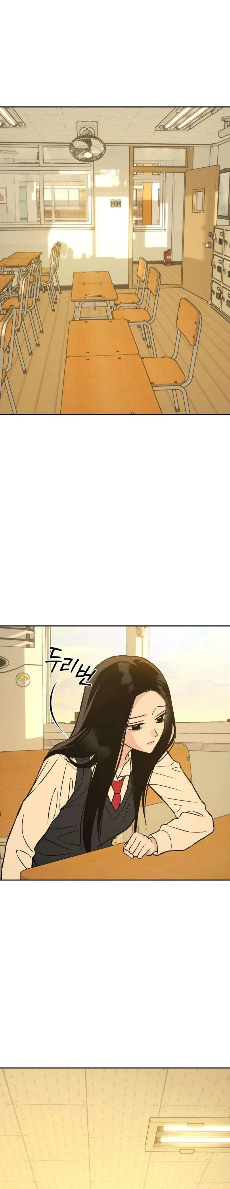 Serim's Iron Rule Chapter 15 Page 39