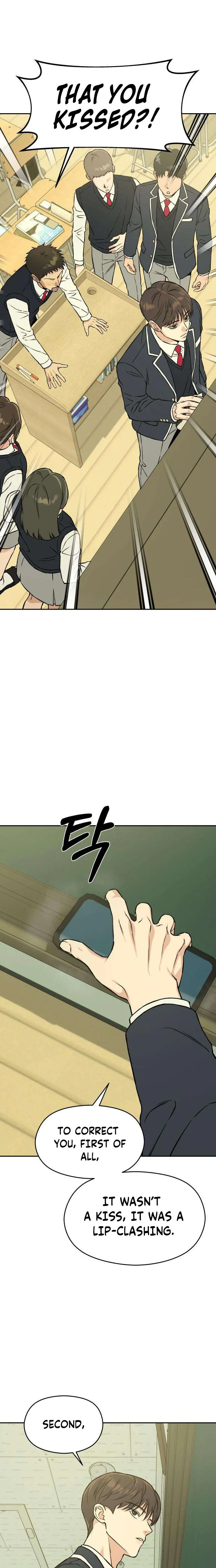 Serim's Iron Rule Chapter 3 Page 23
