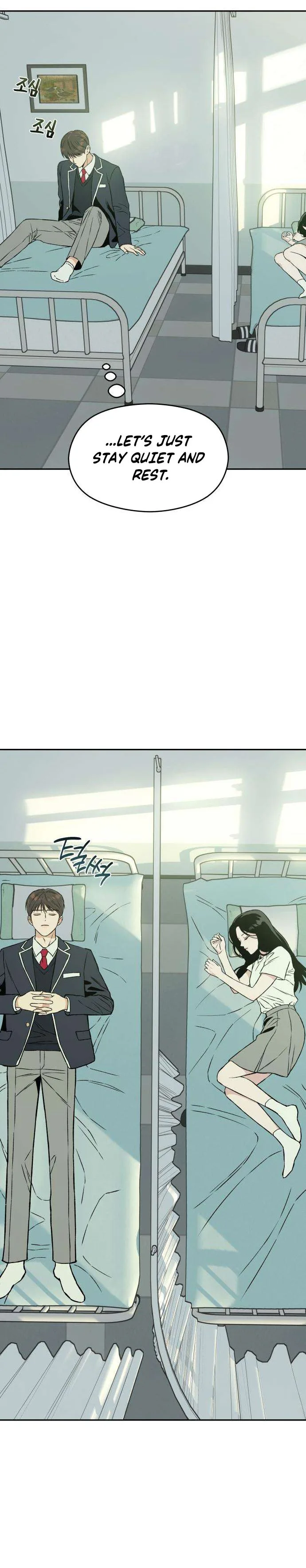 Serim's Iron Rule Chapter 3 Page 30
