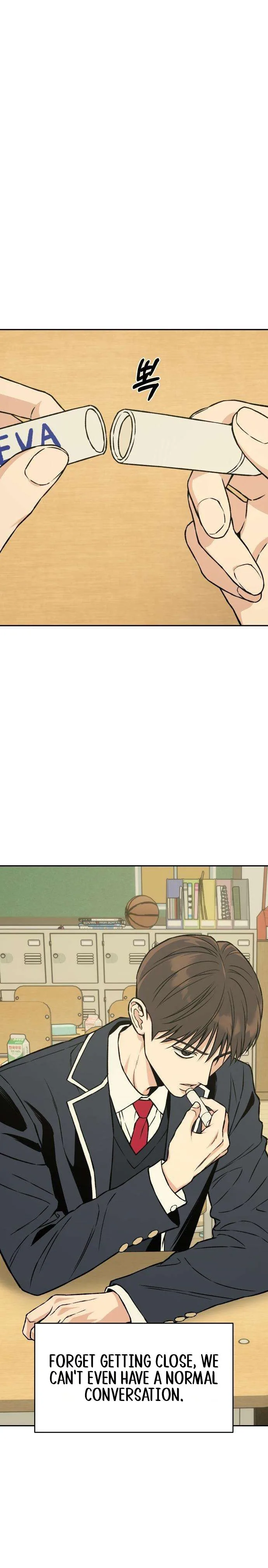 Serim's Iron Rule Chapter 4 Page 8