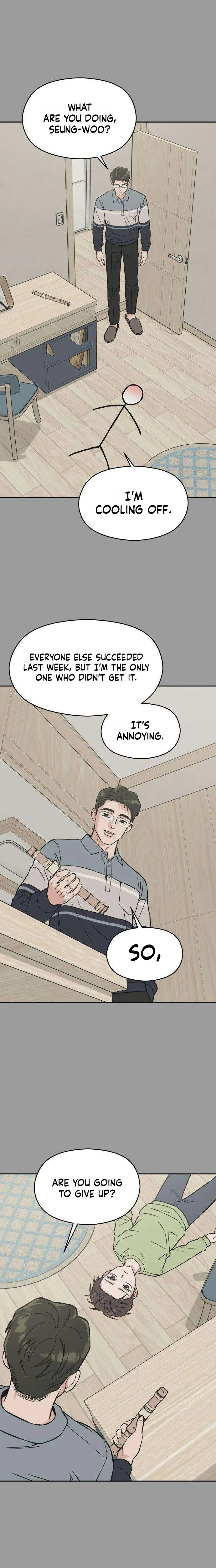 Serim's Iron Rule Chapter 4 Page 17