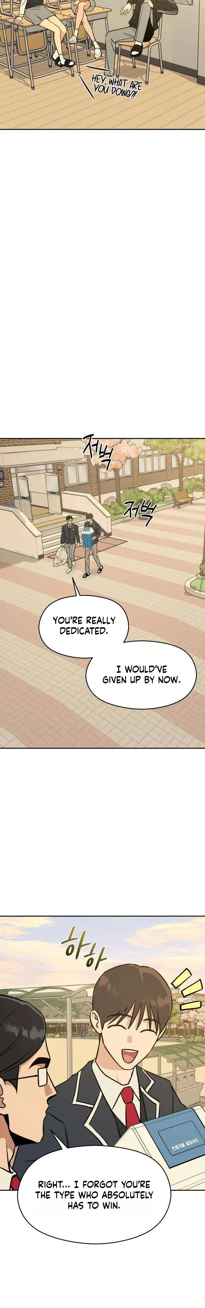 Serim's Iron Rule Chapter 4 Page 32