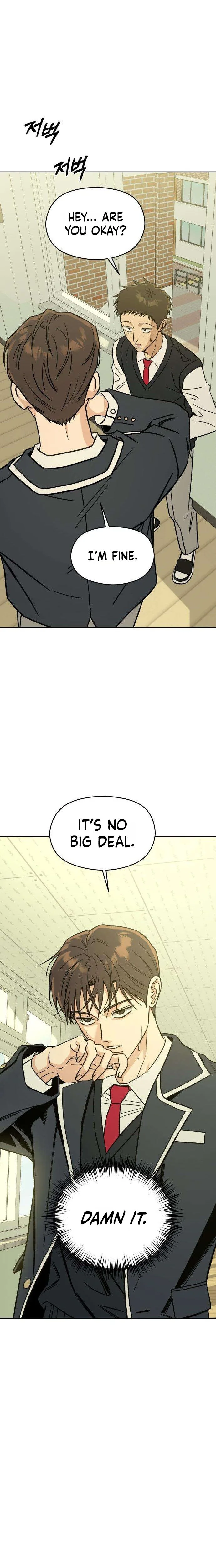 Serim's Iron Rule Chapter 2 Page 13